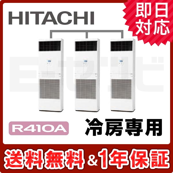 RPV-AP335EAG4 RPV-AP335EAG4
