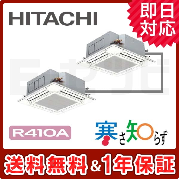 RCI-AP160HNP9 RCI-AP160HNP9