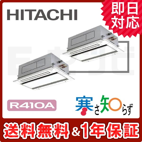 RCID-AP140HNP11 RCID-AP140HNP11