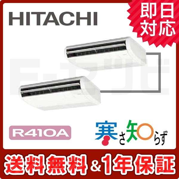 RPC-AP112HNP11 RPC-AP112HNP11