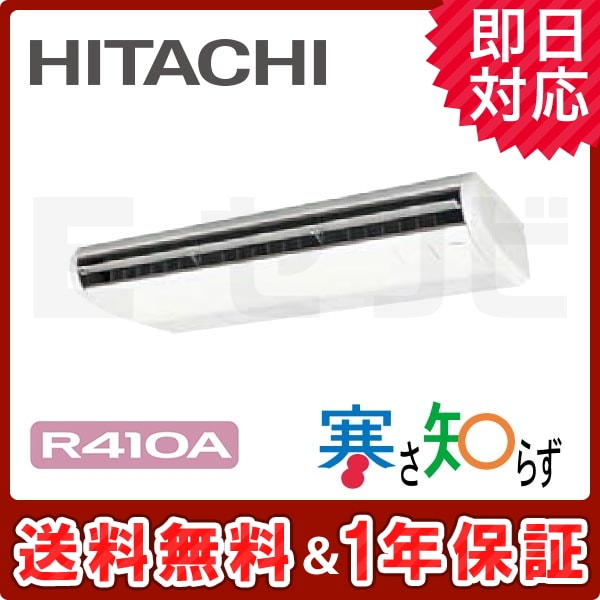 RPC-AP140HN11 RPC-AP140HN11