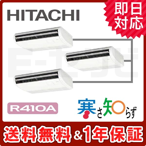RPC-AP140HNG11-kobetsu RPC-AP140HNG11-kobetsu