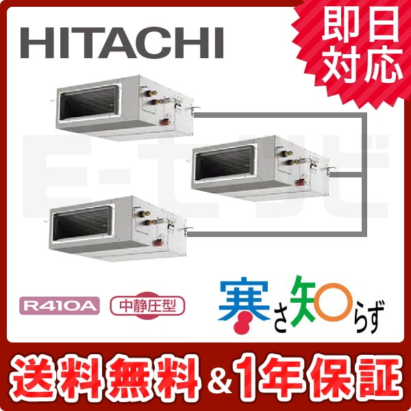 RPI-AP112HNGC11-kobetsu 室内機