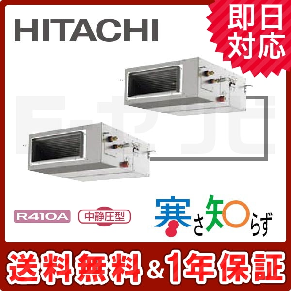 RPI-AP112HNPC11 RPI-AP112HNPC11