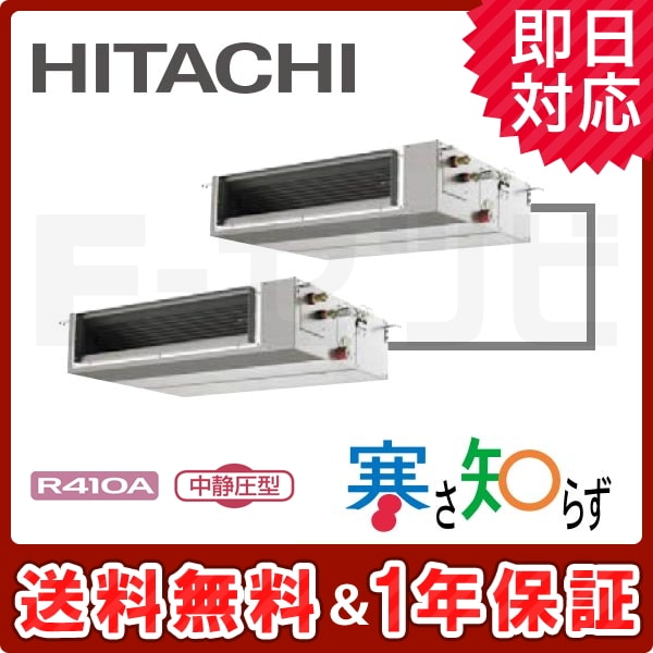 RPI-AP140HNPC3-kobetsu RPI-AP140HNPC3-kobetsu