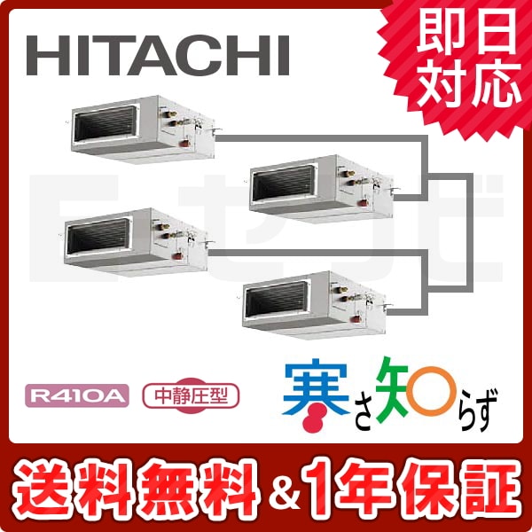 RPI-AP160HNWC11 RPI-AP160HNWC11