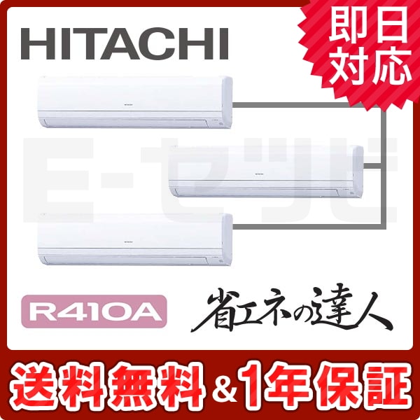 RPK-AP224SHG8 RPK-AP224SHG8