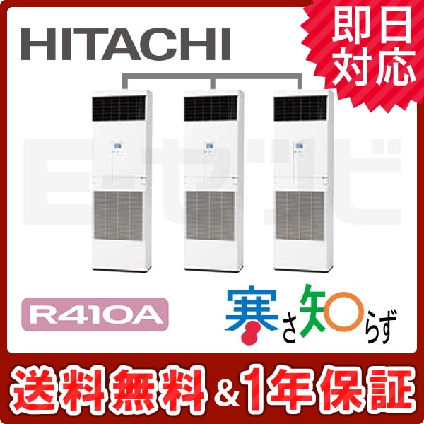 RPV-AP160HNG5 RPV-AP160HNG5