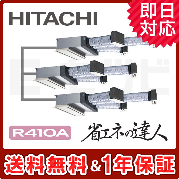 RCB-AP224SHG9 RCB-AP224SHG9