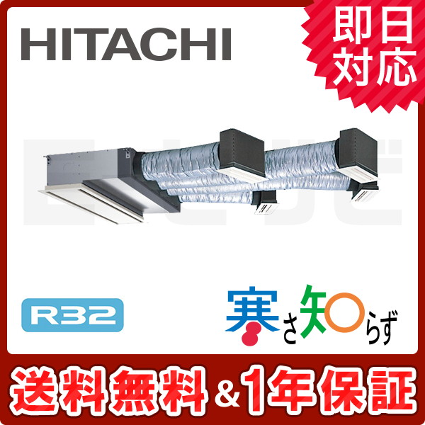 RCB-GP112RHN RCB-GP112RHN