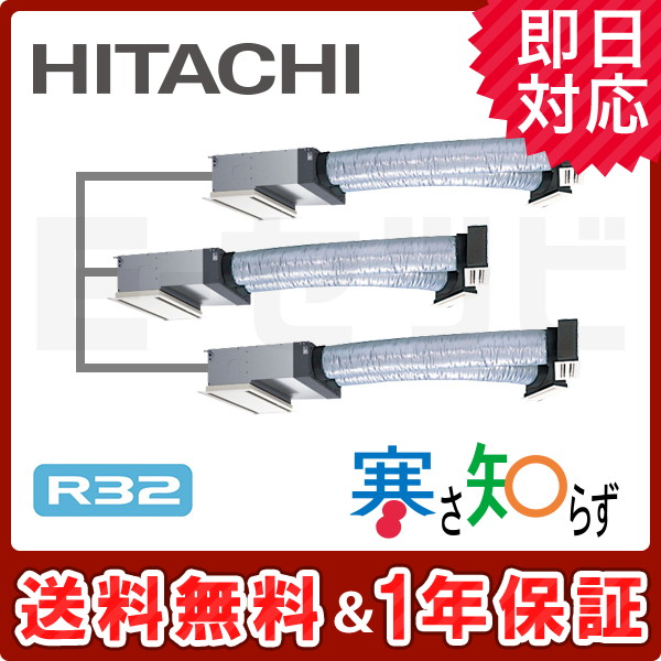 RCB-GP160RHNG RCB-GP160RHNG