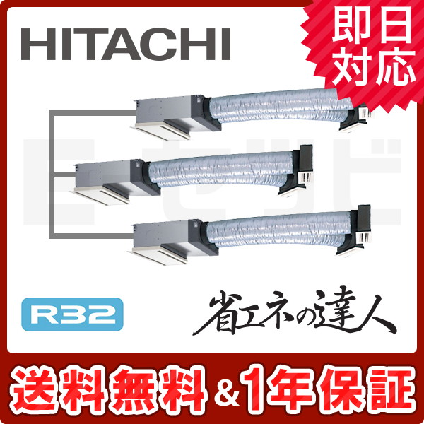 RCB-GP160RSHG5 RCB-GP160RSHG5