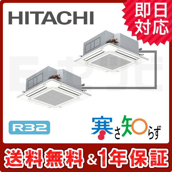 RCI-GP160RHNP RCI-GP160RHNP