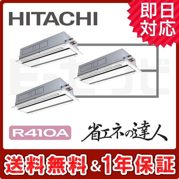 RCID-AP335SHG9-kobetsu RCID-AP335SHG9-kobetsu