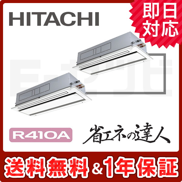RCID-AP335SHP9 RCID-AP335SHP9