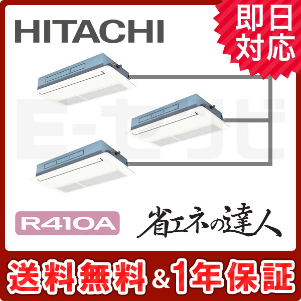 RCIS-AP224SHG9 RCIS-AP224SHG9