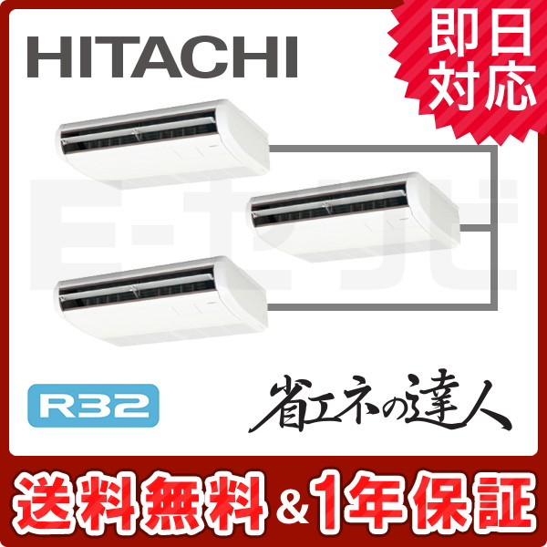 RPC-GP160RSHG4 RPC-GP160RSHG4