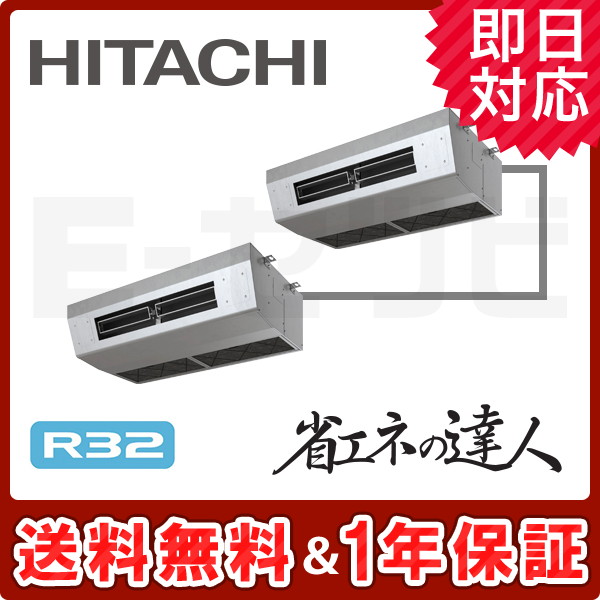RPCK-GP160RSHP3 RPCK-GP160RSHP3