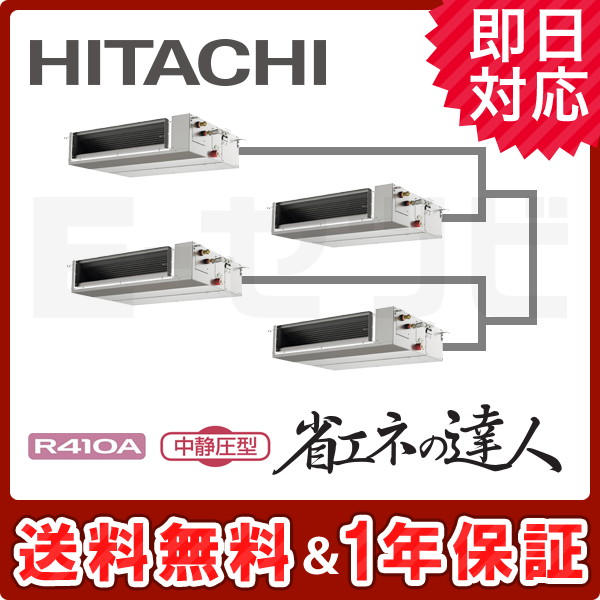 RPI-AP335SHWC4-kobetsu RPI-AP335SHWC4-kobetsu