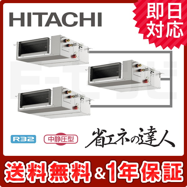 RPI-GP160RSHGC5 RPI-GP160RSHGC5