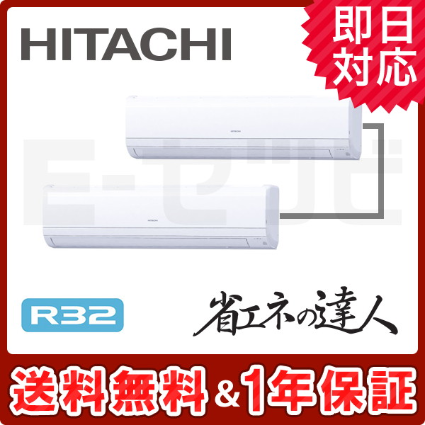 RPK-GP112RSHP4 RPK-GP112RSHP4