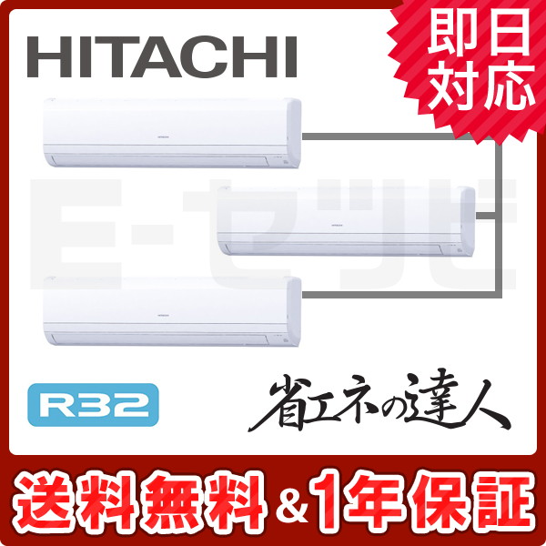 RPK-GP160RSHG4 RPK-GP160RSHG4