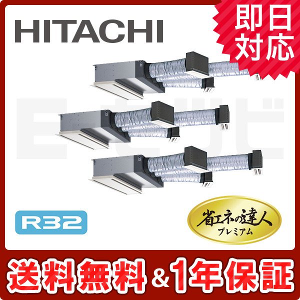 RCB-GP224RGHG RCB-GP224RGHG