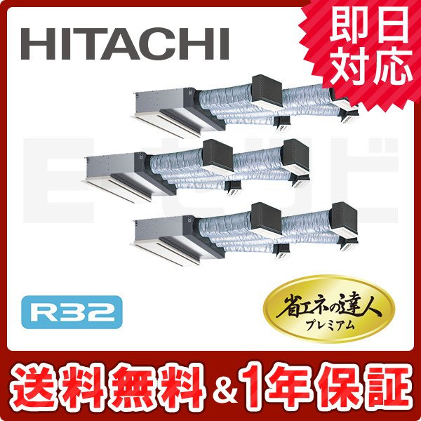 RCB-GP335RGHG RCB-GP335RGHG