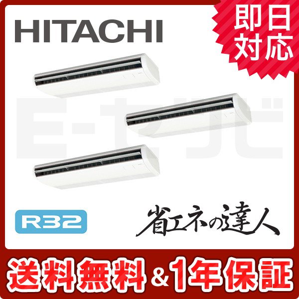 RPC-GP335RSHG RPC-GP335RSHG