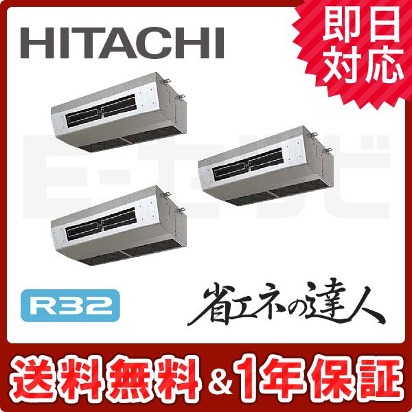 RPCK-GP224RSHG RPCK-GP224RSHG