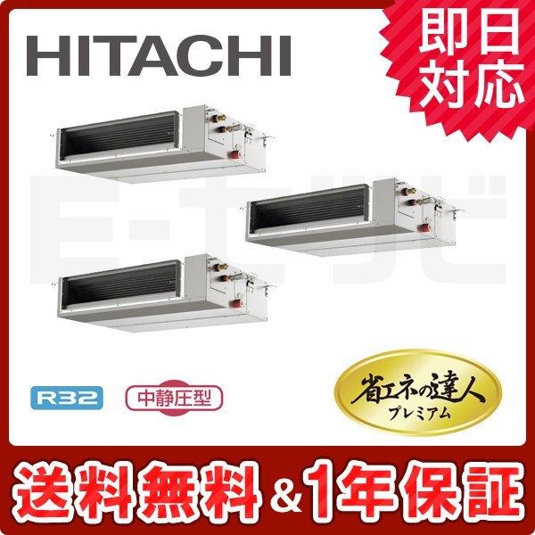 RPI-GP335RGHGC RPI-GP335RGHGC