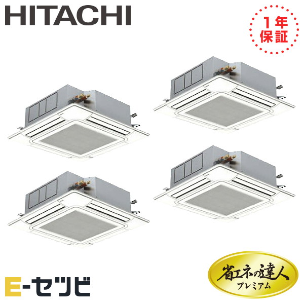 RCI-GP224RGHW2-wl RCI-GP224RGHW2-wl
