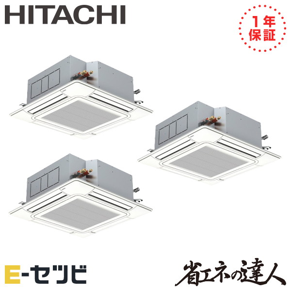 RCI-GP335RSHG2-wl RCI-GP335RSHG2-wl