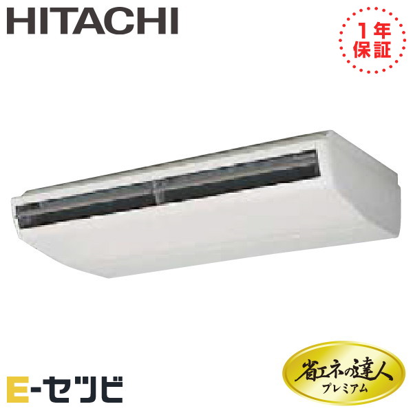 RPC-GP224RGH2-wl RPC-GP224RGH2-wl