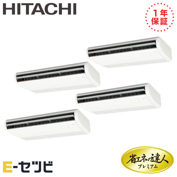 RPC-GP335RGHW1-wl RPC-GP335RGHW1-wl