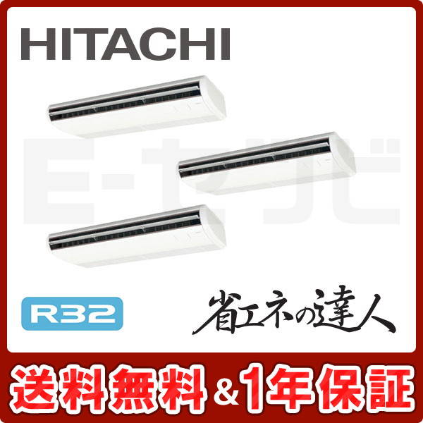 RPC-GP335RSHG1 RPC-GP335RSHG1