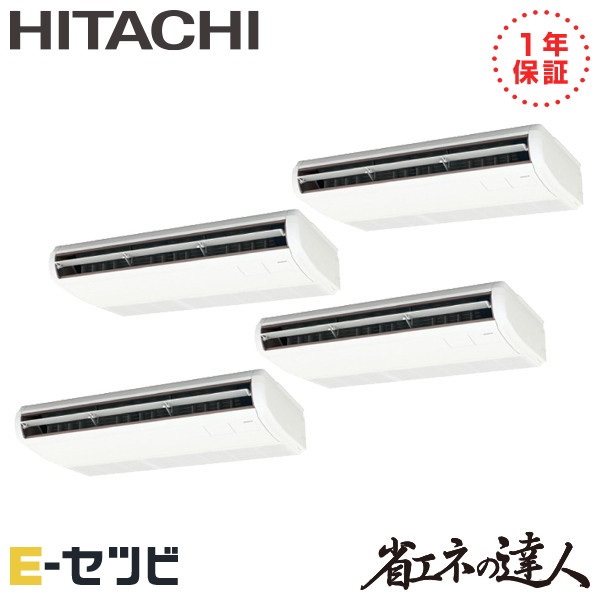 RPC-GP335RSHW1-wl RPC-GP335RSHW1-wl