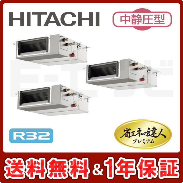 RPI-GP160RGHGC5 RPI-GP160RGHGC5