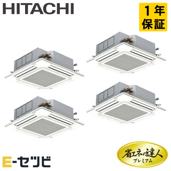 RCI-GP280RGHW3 RCI-GP280RGHW3