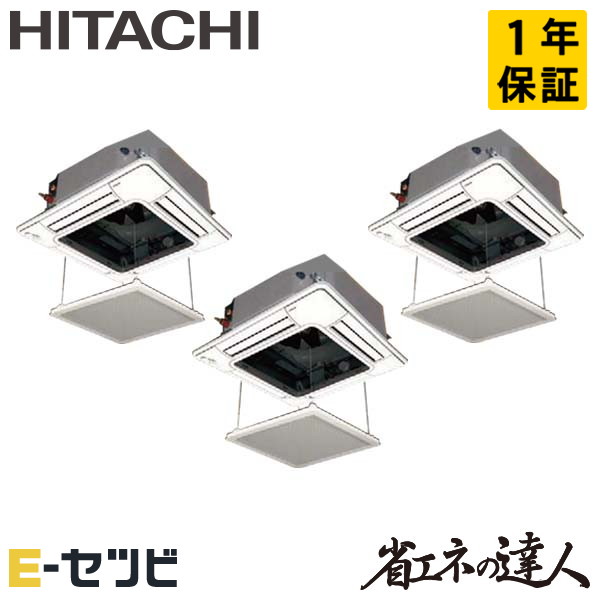 RCI-GP335RSHG3-ag RCI-GP335RSHG3-ag