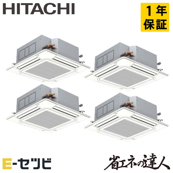 RCI-GP335RSHW3-wl RCI-GP335RSHW3-wl