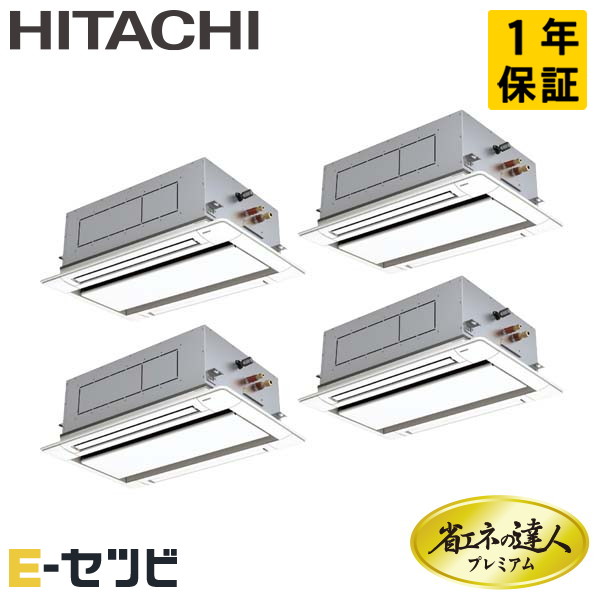 RCID-GP224RGHW2 RCID-GP224RGHW2