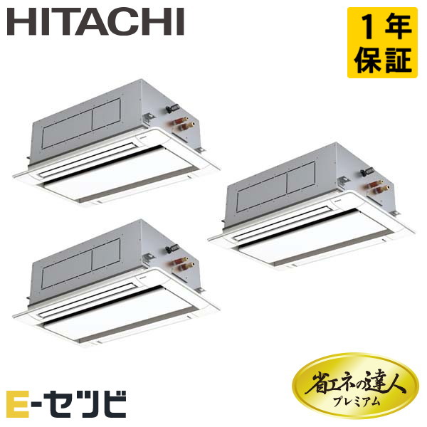RCID-GP280RGHG2 室内機