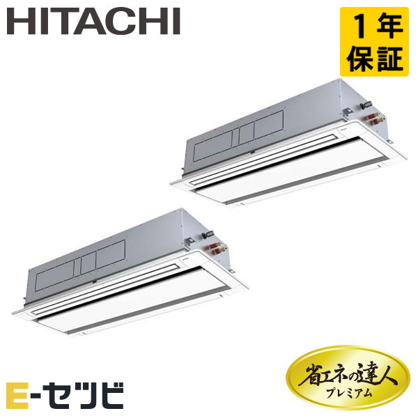 RCID-GP280RGHP2 RCID-GP280RGHP2