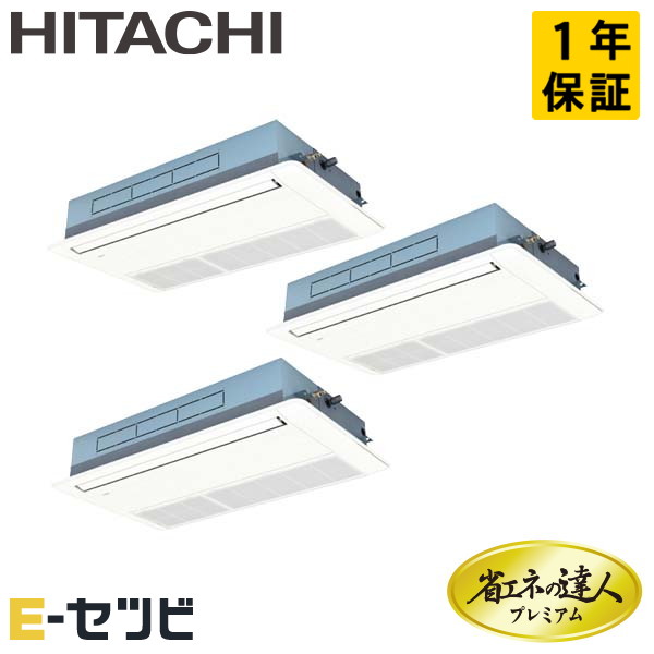 RCIS-GP224RGHG2 RCIS-GP224RGHG2