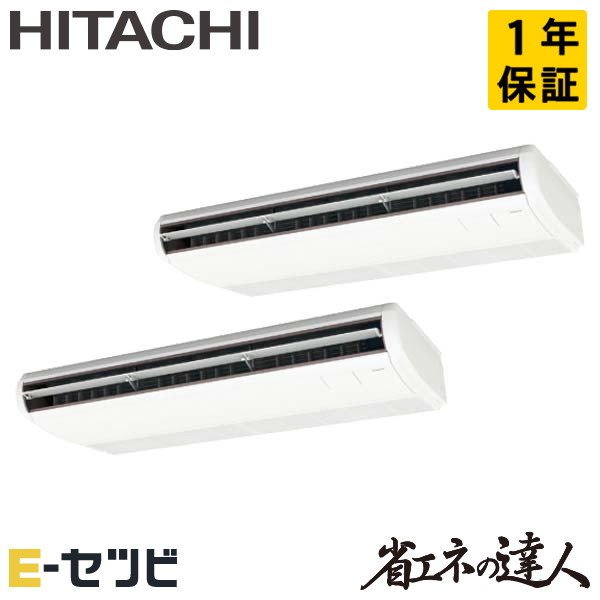 RPC-GP335RSHP2-wl RPC-GP335RSHP2-wl