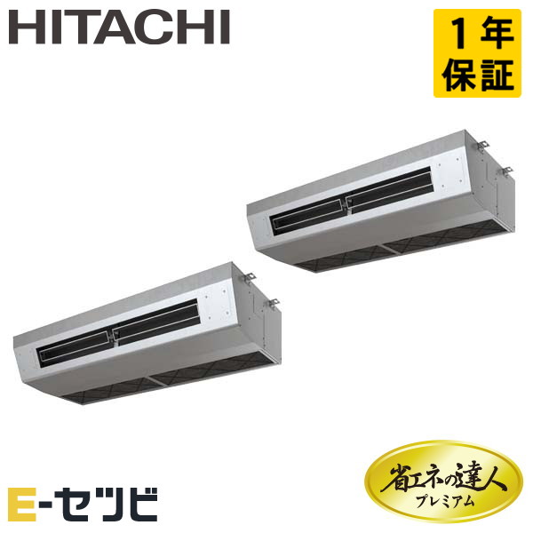 RPCK-GP280RGHP2 RPCK-GP280RGHP2