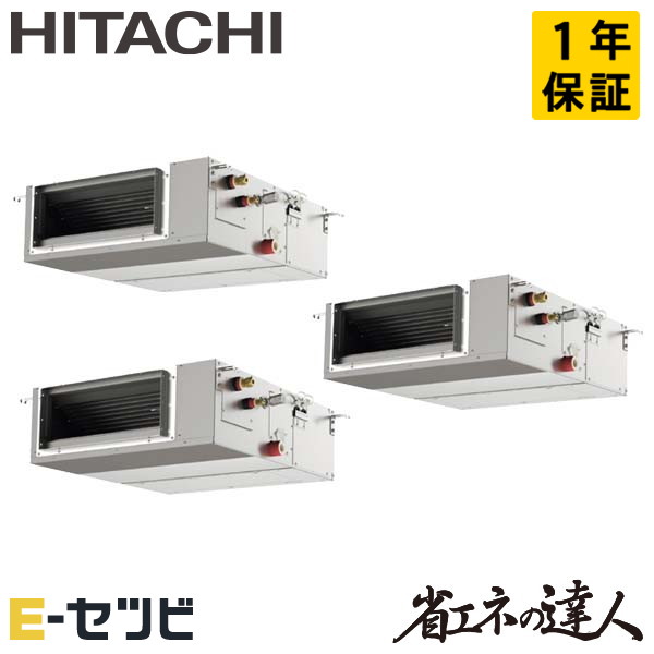 RPI-GP160RSHGC8 RPI-GP160RSHGC8