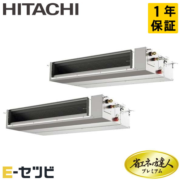 RPI-GP224RGHPC2 RPI-GP224RGHPC2