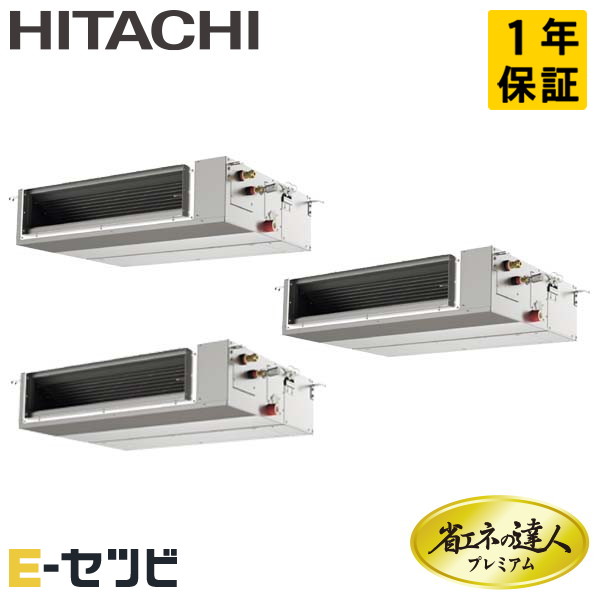 RPI-GP280RGHGC2 RPI-GP280RGHGC2